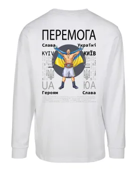 LONGSLEEVE - VICTORY - ПЕРЕМОГА